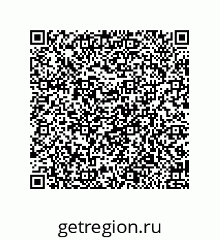79650995010