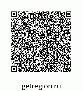 79650995048