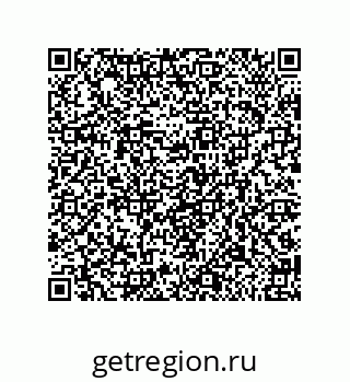 79650995129