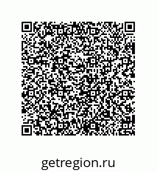 79650995138