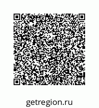 79650995143
