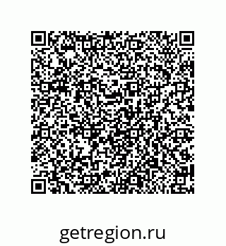 79650995173