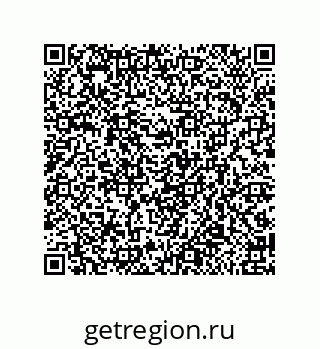 79650995186