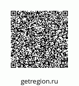 79650995198