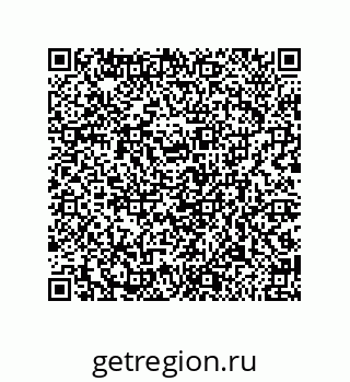 79650995199