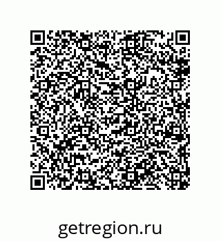 79650995201