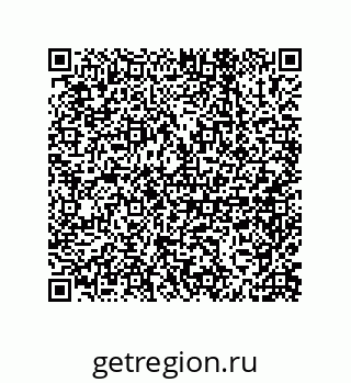 79650995392