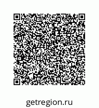 79650995400