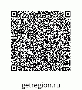 79650995450
