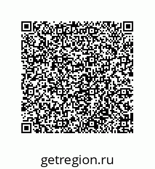 79650995456