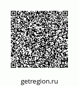 79650995600