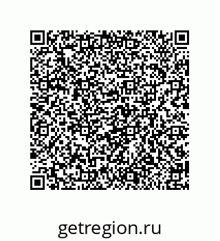 79650995867