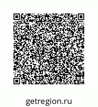 79650995872