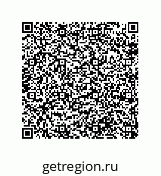79650995900