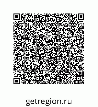 79650996084