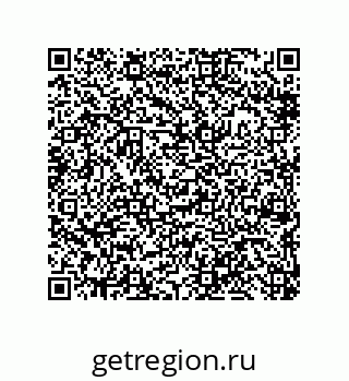 79650996095
