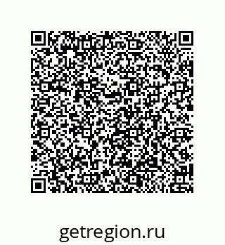 79650996120