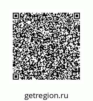 79650996137
