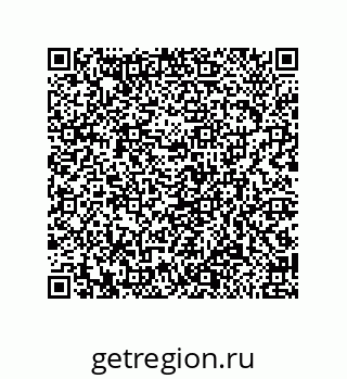 79650996145