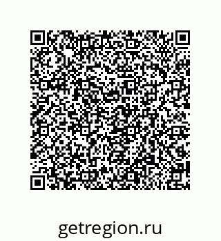 79650996153