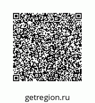 79650996159