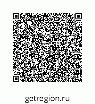 79650996167