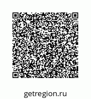 79650996168