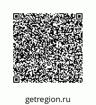 79650996288