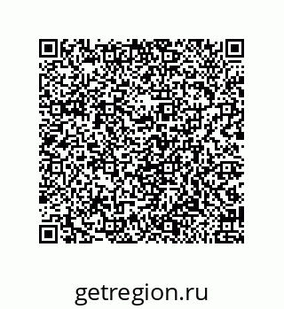 79650996480