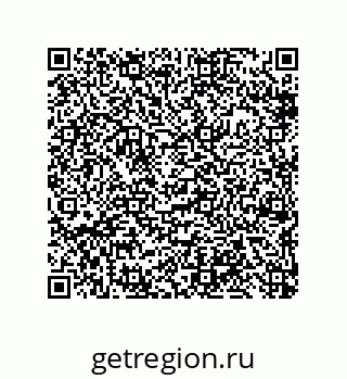 79650996532
