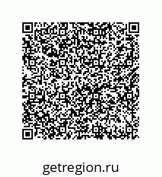 79650996732