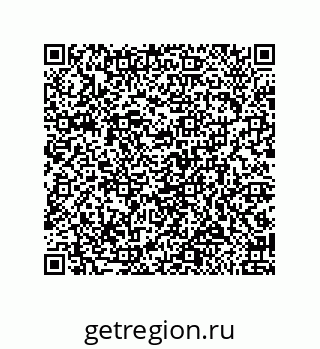 79650996800