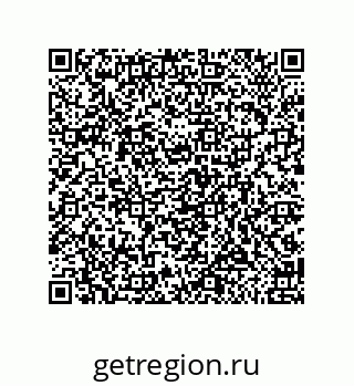 79650996848