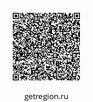 79650996866