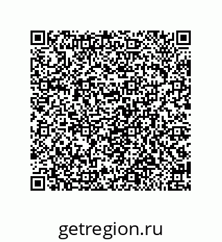 79650996872