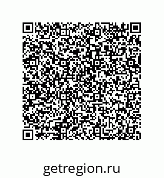 79650997004