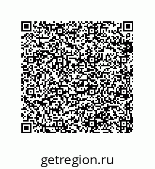 79650997019
