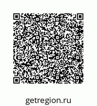 79650997024