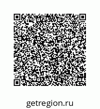 79650997040