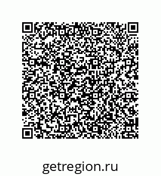 79650997054