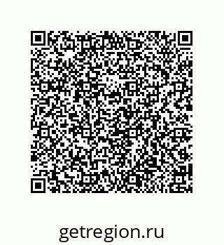 79650997056