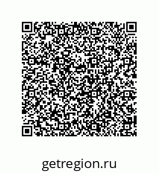 79650997067