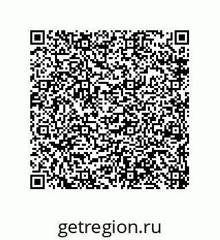 79650997068