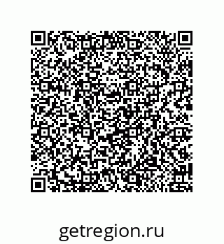 79650997070