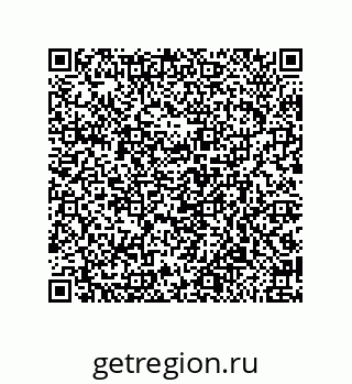 79650997072