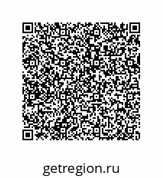 79650997084