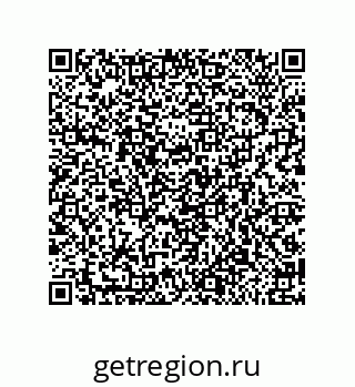 79650997087