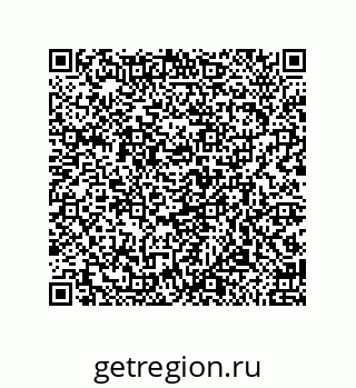 79650997088
