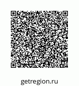 79650997119