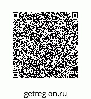 79650997168